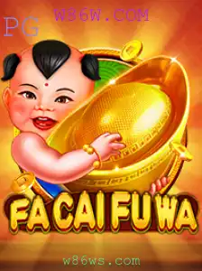 Explorando o Mundo de FaCaiFuWa: Um Guia Completo para Iniciantes