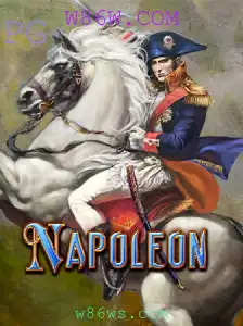 Descubra o Jogo de Estratégia 'Napoleon' e Explore as Suas Regras Fascinantes