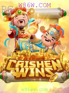 Descubra o Encantador Mundo de CaishenWins