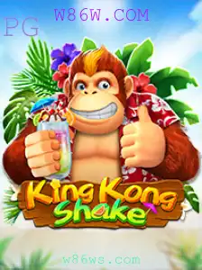 Explorando o Fascinante Mundo de KingKongShake: Regras e Estratégias