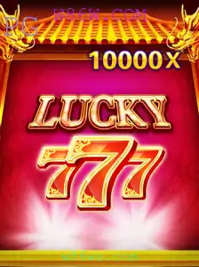 Explorando o Fascinante Mundo do Jogo LuckySeven: Regras e Estratégias