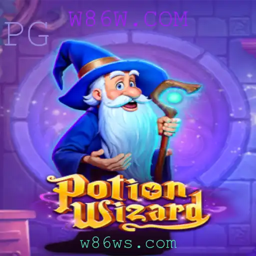PotionWizard: Descubra o Mundo Mágico de Poções e Feitiços