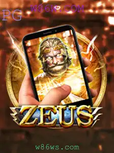 Explorando ZeusM: Um Mergulho no Mundo de Aventuras e Estratégia