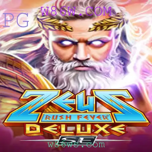 ZeusRushFeverDeluxeSE: Aventuras Épicas no Olimpo