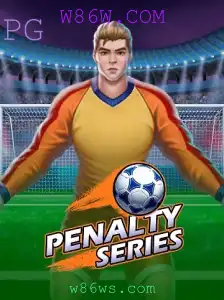Explorando o Mundo de PenaltySeries com W86W.COM