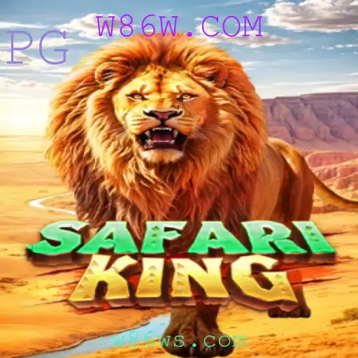 Explorando o Mundo Selvagem de SafariKing