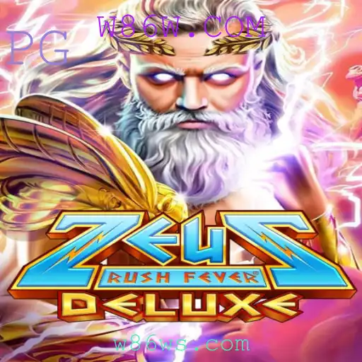 Exploração do Jogo ZeusRushFeverDeluxe: A Estratégia Divina